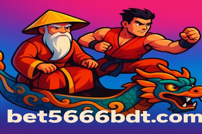 5666bdt