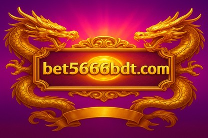 5666bdt