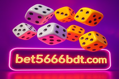 5666bdt